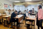 Амурские выпускники оставили позади первые испытания ЕГЭ