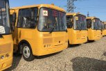 Амурская область ожидает поступления 18 новых школьных автобусов