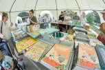 Литература, шахматы и четвероногие друзья: в Свободном впервые прошел книжный фестиваль
