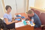 Эксперты рассказали жителям Новобурейского о цифровом рубле и защите от мошенников