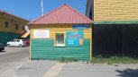 В амурской столице регоператор открыл пункт приема отходов на переработку