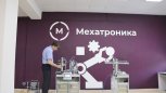 С корабля – на бал: в Белогорске наладят процесс подготовки специалистов для строящегося завода