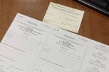 Для получения охотничьих билетов амурчан обяжут проходить обучение и сдавать экзамены