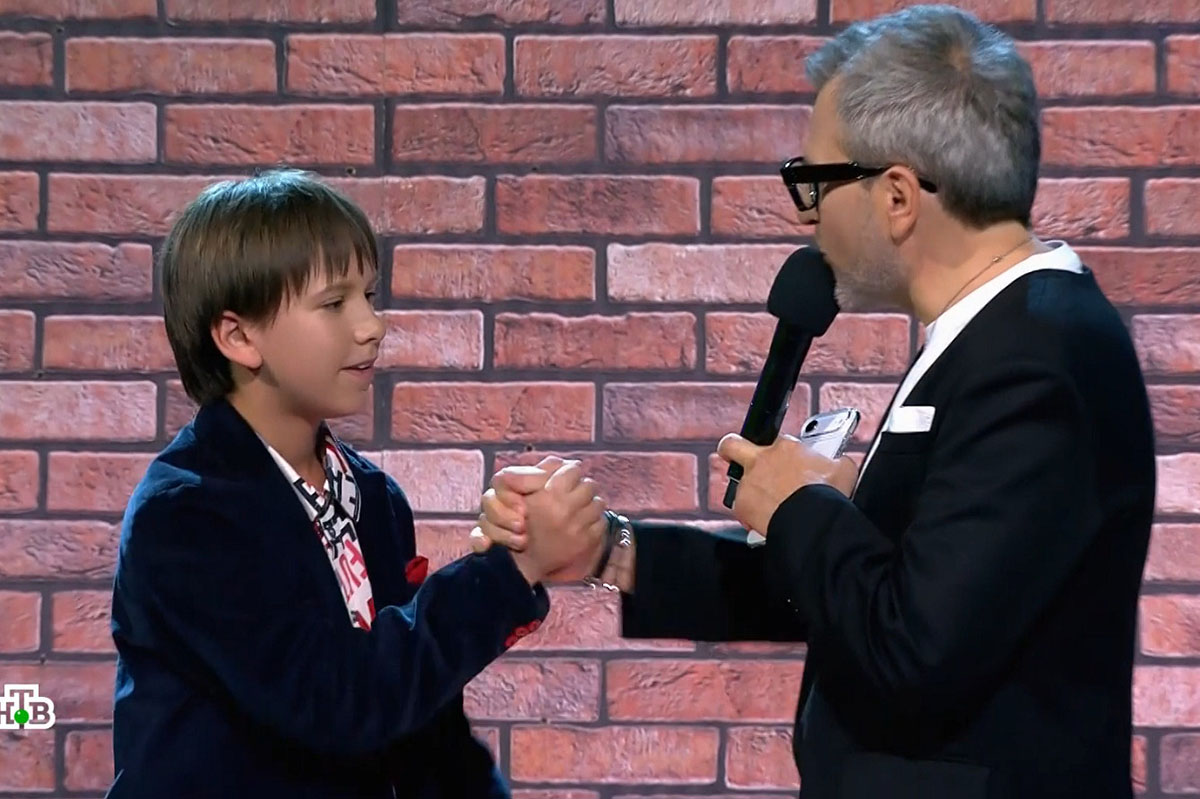 Скриншот видео