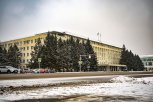 Амурчан зовут задать вопросы и сделать предложения о тратах области на ближайшие три года