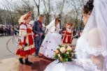 На Красную горку амурских молодоженов поженили по старинным традициям