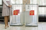 Почти 3 000 прозрачных избирательных урн привезли в Приамурье из Казани