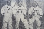 Астронавты на Луне и рукопожатие в космосе  — о чем писала АП 23 июля