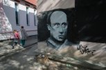 Портрет Путина в Свободном закрашивать не будут