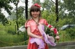 Московские криминалисты помогают искать белогорскую школьницу Веру Захарову