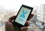 Сотовая компания Yota вышла на рынок Благовещенска с мобильным 4G-интернетом