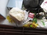 В Приамурье в колонию принесли начиненный наркотиками хлеб