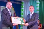 Белогорск и инвесторы получили сертификаты о создании ТОР