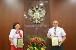 Бизнесмены из Сковородина стали почетными гражданами России