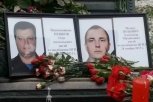 В Приамурье утвердили эскизы мемориальных досок погибшим в Сирии воинам