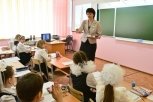 Семь лучших учителей Приамурья получат по 200 тысяч рублей