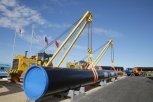 ДРСК осуществит технологическое присоединение объектов газопровода «Сила Сибири»