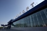 С июля амурчан во Владивосток будет возить авиакомпания «Аврора»