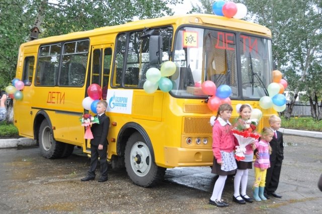 Автобусы в подарок школам Автобусы в подарок школам