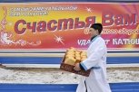 Булка в подарок: благовещенские волонтеры запустили акцию по раздаче бесплатного хлеба нуждающимся