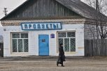 Магазины в селемджинском Златоустовске оштрафовали за просроченные продукты