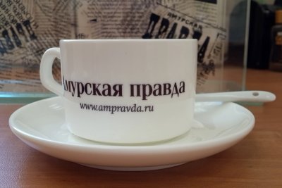 Про сто: читатели АП придумали десятки слоганов к 100-летию любимой газеты