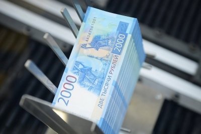 Новые банкноты с амурским космодромом Приамурье получит в порядке общей очереди