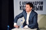 Александр Козлов: «Через Инстаграм я получаю больше информации, чем из докладов министров»