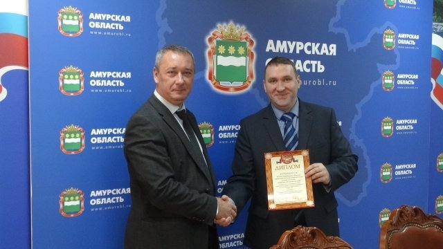Конкурс высокая социальная эффективность 2018 Конкурс высокая социальная эффективность 2018