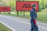 Место сдается: рецензия на новый фильм «Три билборда на границе Эббинга, Миссури»