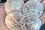 Среди читателей «Амурской правды» разыграют новые сувенирные монеты «циолковые»