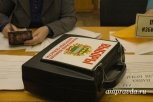 Распродажа продуктов со скидкой пройдет в Белогорске в день выборов президента
