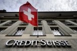 Амурчане хранят деньги в банках Швейцарии и Китая