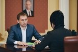Власти Приамурья решили вопросы из «зеленой папки» Владимира Путина