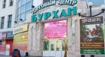 Главбух торгового центра в Благовещенске присвоила полмиллиона рублей