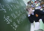 Китайский в тандеме: всех желающих научат разговорному китайскому сразу два педагога