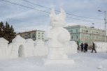 Снежный городок столицы Приамурья вновь украсят придуманные горожанами фигуры