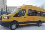 В преддверии Нового года амурские школы получают новые автобусы