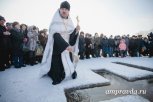 Священник Святослав Шевченко: «Пора переименовывать Крещение в Водообливание»