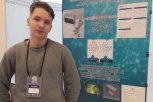 Школьник из Белогорска придумал электронный предсказатель погоды