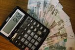 Бухгалтер детдома в Константиновке отсидит три года за хищение 1,7 миллиона рублей