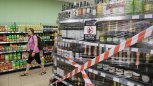 В Приамурье расширили границы запрета продажи алкоголя из-за ЧС