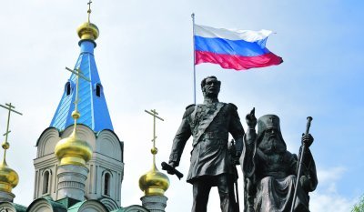 Флешмоб, аквагрим, галерея знамен: Благовещенск отметит День флага России