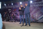 Космоград Циолковский отпраздновал день рождения забегом, концертом и конкурсами
