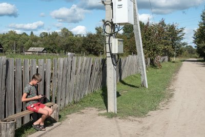 Встречаемся у столба Wi-Fi: как в амурских селах устраняют цифровое неравенство