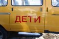 Школьные автобусы Приамурья вновь выходят на маршруты после гололедицы
