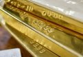 В Тынде жителя Липецкой области осудили за незаконное хранение золота