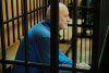Суд вынес приговор экс-мэру Свободного Юрию Романову