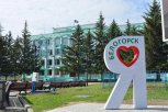 Фотозону «Я люблю Белогорск» разрушили два подростка