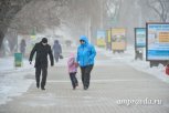 В Амурской области ветер и снег: прогноз погоды на 29 марта